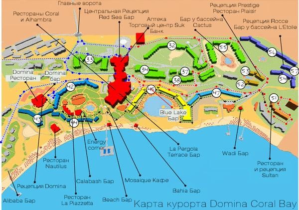 Отель domina coral bay карта