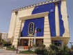King Tut Resort