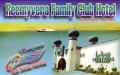 Reemyvera Family Club Aquapark